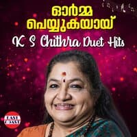 Orma Peyyukayay, K. S. Chithra Duet Hits