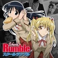 School Rumble