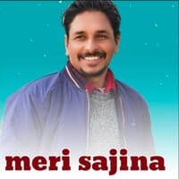 Meri Sajina