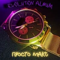 Evolution Album