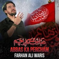 Abbas Ka Percham - Single