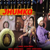 Jhumko