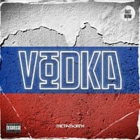 Vodka