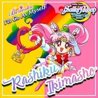 RASHIKU IKIMASHO / I'll Go As Myself (Sailor Moon Eternal)