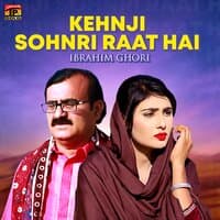 Kehnji Sohnri Raat Hai - Single