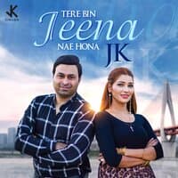 Tere Bin Jeena Nae Hona - Single