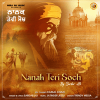 Nanak Teri Soch