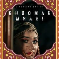 Ghoomar Mhari