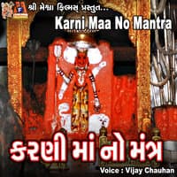 Karni Maa No Mantra