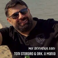 Mix Devyatka 2021