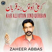 Kar Ali Oton Jind Qurban - Single