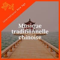 Musique traditionnelle chinoise