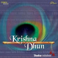 Krishna Dhun