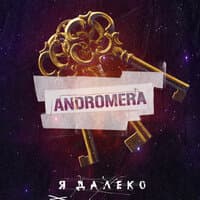 ANDROMERA