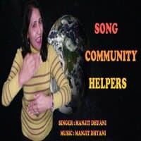 Song Community Helpers