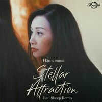 Stellar Attraction