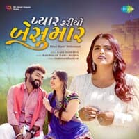 Pyaar Karyo Beshumaar - Single