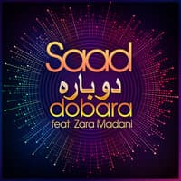 Dobara