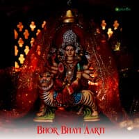 Bhor Bhayi Aarti