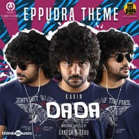 Eppudra (Theme Song)