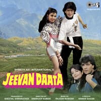 Jeevan Daata