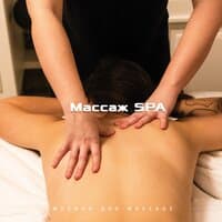 музыка для Massage