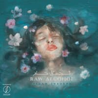 Raw Alcohol