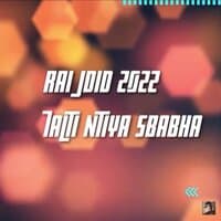 Rai Jdid 2022 - 7alti ntiya sbabha حالتي نتيا سبابها