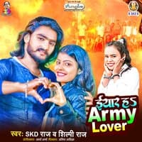 Iyar Ha Army Lover