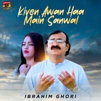 Kiven Awan Haa Main Sanwal - Single