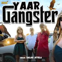 Yaar Gangster