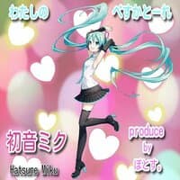 Pothos.,Hatsune Miku