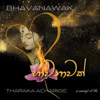 Bhavanawak