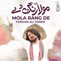 Mola Rang De - Single