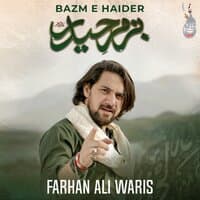 Bazm E Haider - Single