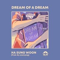 Dream of a dream(Prod. By Yoon Sang) (Inst.)