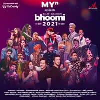 Bhoomi 2021