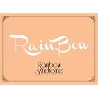 Rainbow Syndrome