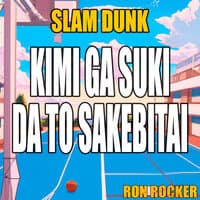 Slam Dunk - Kimi Ga Suki Da to Sakebitai