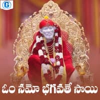 OM Namo Bhagavathe Sai