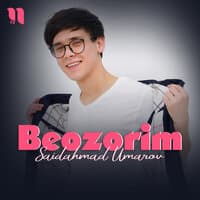 Beozorim