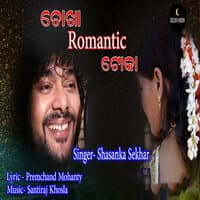 Chokha Romantic Toka