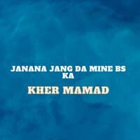 Janana Jang Da Mine Bs Ka