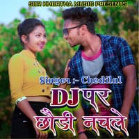 DJ PAR CHHODI NACHA LE