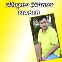 Moyna Namer