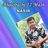 Bhalobashi 12 Mash