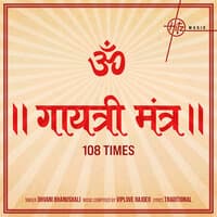 Gayatri Mantra 108 Times