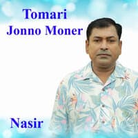 Tomari Jonno Moner