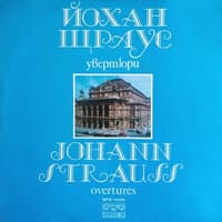 Johann Strauss II: Selected Operetta Overtures