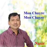 Mon Chayre Mon Chayre